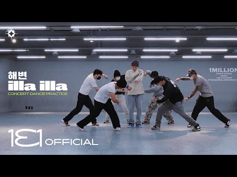 B.I - illa illa