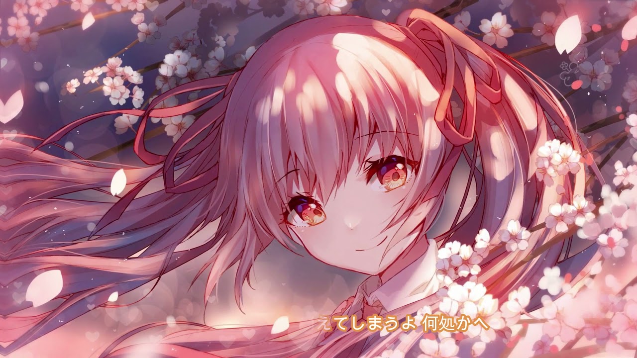 Nightcore  ケツメイシ  さくら remix