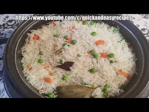 How to Make Pulao in Rice Cooker || Nepali Food Recipe in English || Chef Suni