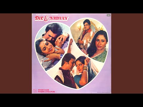 Chandni Raat Mein (Full Audio) — watch video