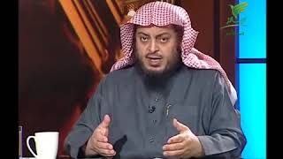 صورة يستفتونك لمعالي الشيخ أ.د. سعد بن ناصر الشثري-2 2 2017  --5 5 1438هـ