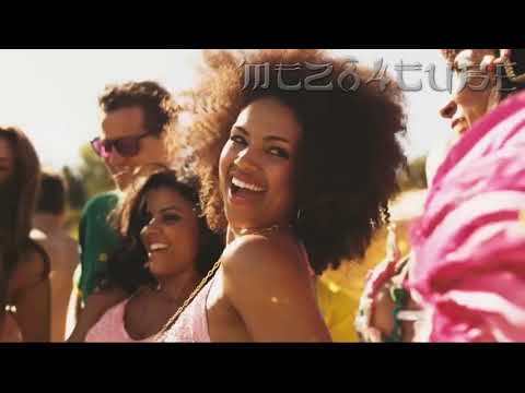 Junior Flex feat  Linda Rice W