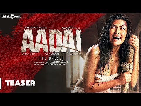 Aadai Tamil Official Movie Teaser 