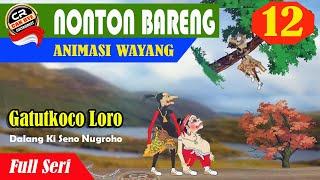 Download lagu ▶️ [FULL Seri] GATUTKOCO LORO Animasi Wayang Kulit Kartun Lucu || Cak Rye mp3