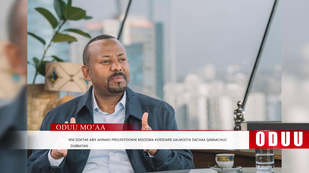 Mo'aa: Oduu Roobii Galgalaa (Bitootessa 25. 2026) Finfinnee