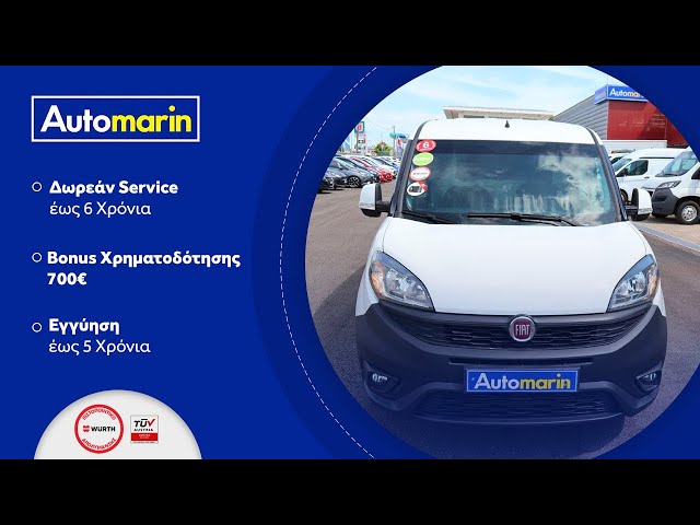 Automarin - Fiat Doblo 1.6 (2019)-preview