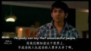 Re: 中國女友與家人的衝突 Re: 中國女友與家人的衝突