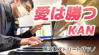 ใใใใใ - YouTube