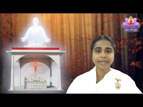 10 / 08 /2020 Tamil Sakar Murli