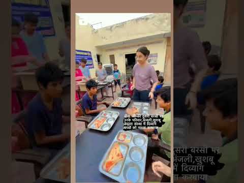 #trending # #love #trending #internettrends #viral #pm #funny #socialmediatrends