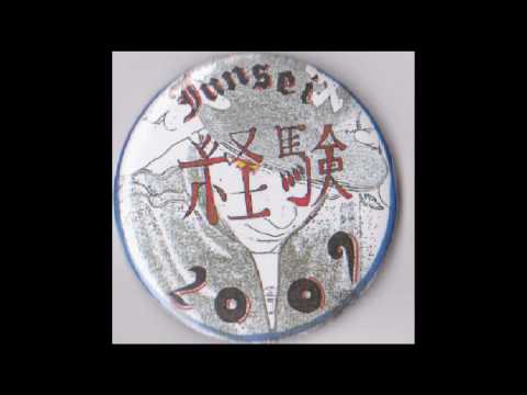 download lagu mp3 mp4 Junsei, download lagu Junsei gratis, unduh video klip Junsei