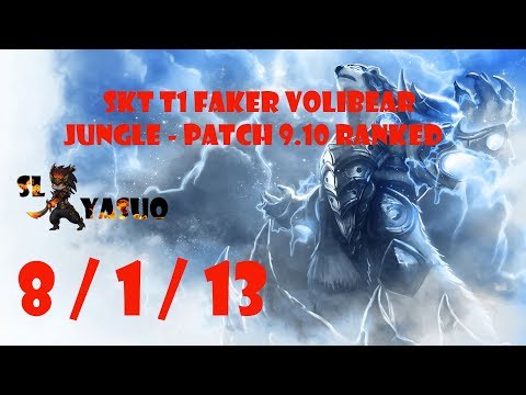 League of Legends | SKT T1 Faker VOLIBEAR Highlights | Jungle - Patch 9.10 Ranked