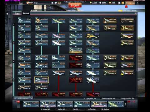 aces 2015 04 10 20 56 00 526