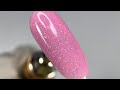 Disco Gel 004 25 гр Lady Arms світловідбивний builder gel HEMA&TPO FREE