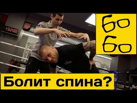 Симптомы грыжи шейного отдела позвонка Бегающая боль по спине