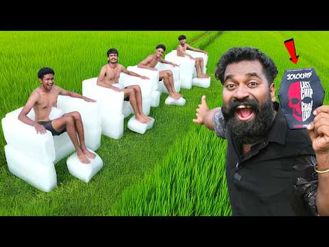 Last To Leave Ice Sofa Wins Rs 50000 | M4 Tech |