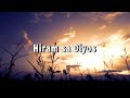 Hiram Sa Diyos SINO AKO Karaoke Version
