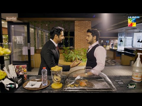 Sub Ko Bewaquf Bana Sakte Ho Lekin Mujhe Nahi..! #sarahkhan #imranashraf - Namak Haram - HUM TV