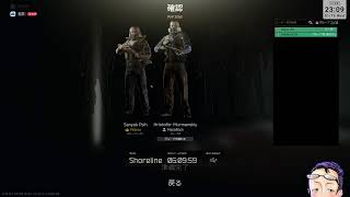 【EFT】全人類タルコフを買えと言っております【Lv7～】