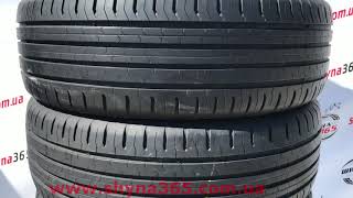 215/60 R17 Continental ContiEcoContact 5 (6mm)
