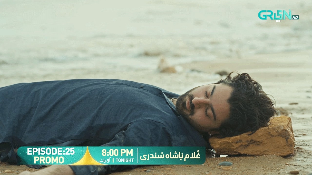 Ghulam Bashah Sundri Episode 25 Promo | Tonight 8:00 PM | Only On Green TV Entertainment
