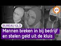 Inbrekers nemen de tijd voor kluis in Epe | Bureau GLD