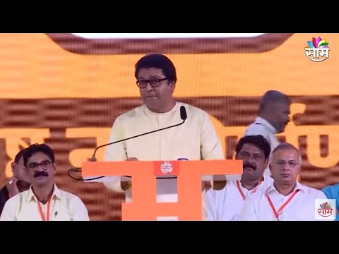download lagu mp3 mp4 Jamlelya Mazya Tamam Hindu, download lagu Jamlelya Mazya Tamam Hindu gratis, unduh video klip Jamlelya Mazya Tamam Hindu