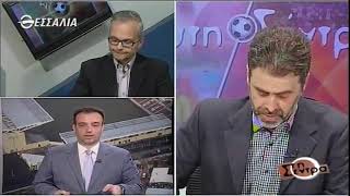 Στη Σέντρα 31 3 2019