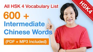 HSK 4 Vocabulary List - 600 intermediate Chinese V