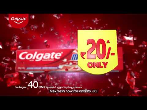 Intense Freshness with MaxFresh, now available at Rs. 20! | Malayalam