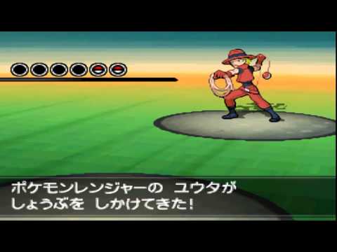 Pokémon Black 2 - Episode 44