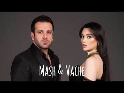 Mash Israelyan & Vache Amaryan - Qo anuny ( New remix 2025)