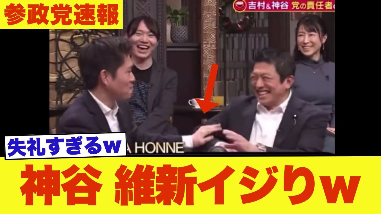 YouTubeサムネイル