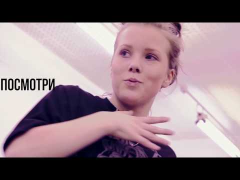 Move Your Body - Teaser 2018