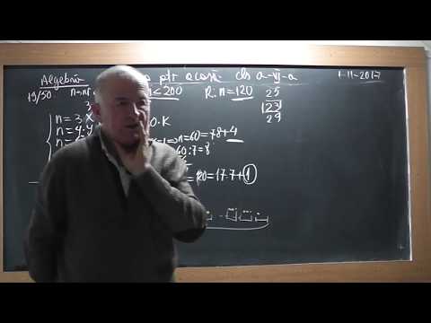 1/2 1608 Clasa 6 Teorema impartirii cu rest CMMDC Cel mai mare divizor comun CMMMC