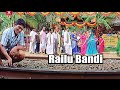 Railu Bandi Allu Arjun Aditi Agarwal Telugu Evergreen Melodies Song Telugu Videos