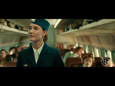 Одна – тизер-трейлер