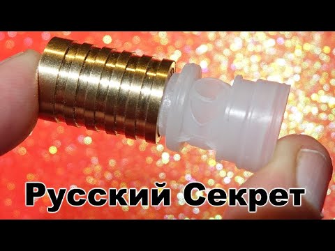 Prototype Russian Slug create MASSIVE shockwaves