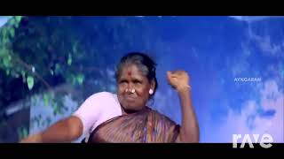 JenniferPaige_KickItIntoGear Vidyasagar_SingamPole