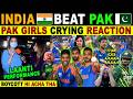 PAK GIRLS LIVE CRYING REACTION IND BEAT PAK IN T20 WORLD CUP 2026 SHAME ON PAK TEAM