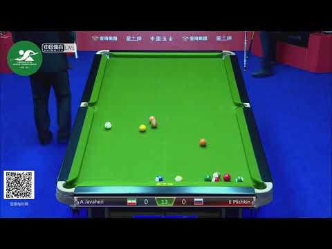 A Javaheri (IRI) VS E Plishkin (RUS) - Int'l Mens Qual - 2019 CBSA Chinese Pool World Championship