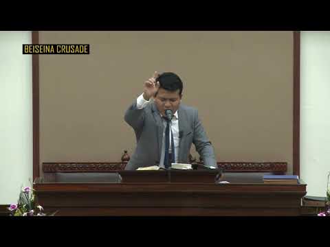 BEISEINA CRUSADE: Pathianni zan (FREDERICK LALRINDIKA)