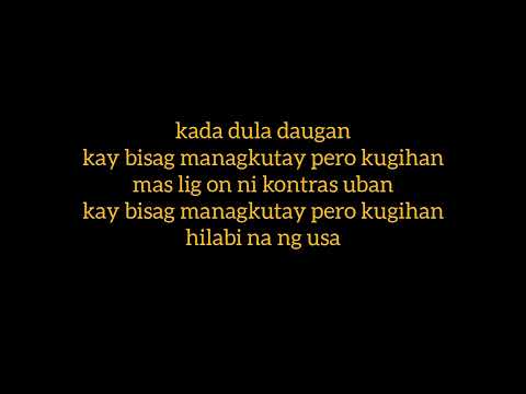 Brugoy - Daugan (Lyrics)