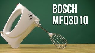 Bosch MFQ3010 - відео 5
