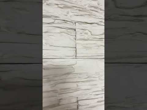 Миниатюра изображения товара Декоративный камень бетонный Petra Сахара 04П0 (белый)