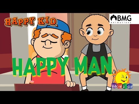 happy kid malayalam Mp4 3GP Video & Mp3 Download unlimited Videos Download  
