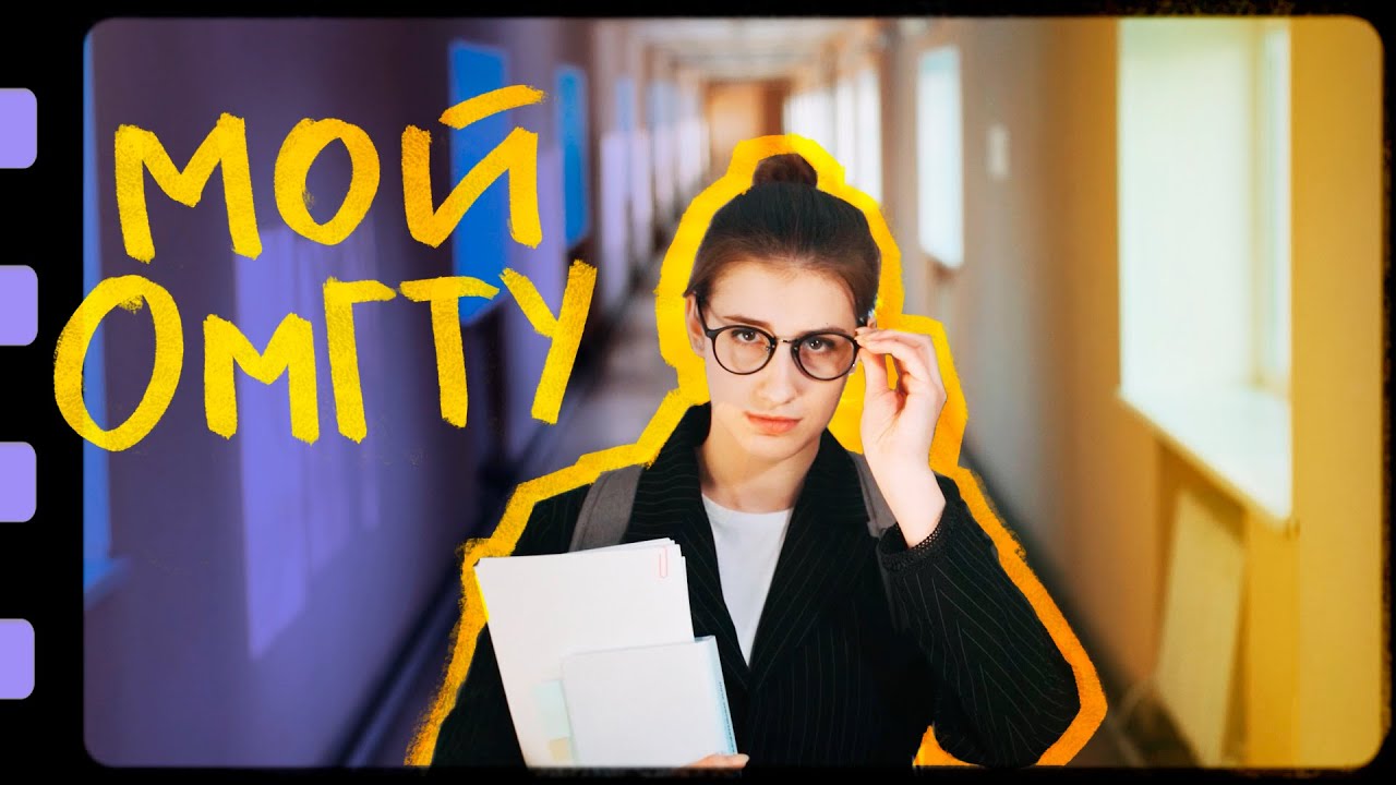 Sinh viên - Russian - 2022