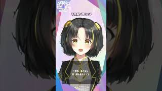 Download lagu 【 #ハモっちゃ王 】千本桜 / 黒うさP【#ハモリチャレンジ】 mp3