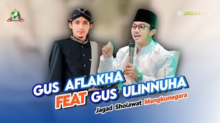 Download lagu Terbaru !! FULL ALBUM GUS AFLAKHA MANGKUNEGARA FT GUS ULINNUHA - Jagad Sholawat Mangkunegara mp3 Download lagu Terbaru !! FULL ALBUM GUS AFLAKHA MANGKUNEGARA FT GUS ULINNUHA - Jagad Sholawat Mangkunegara mp3