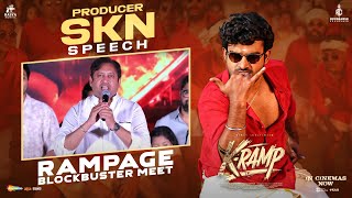 Producer SKN Speech | KRAMP Rampage Blockbuster Meet | Kiran Abbavaraam | Yukti Thareja |Jains Nani